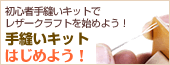***