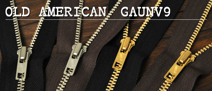 YKKファスナー＜OLD AMERICAN＞5号 50cm （金具：ニッケル）（GAUNV9スライダー） | レザークラフト・ドット・ジェーピー -  レザークラフト材料・革の通販